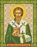Св.Мч.Епископ Валентин Интерамский