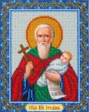 Святой Стилиан Пафлагонский