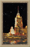 Набор для вышивания Риолис 1112 Высотки Москвы. Гостиница Украина