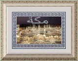 Мечеть Харам Бейт-Уллах в Мекке