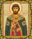 Набор для вышивания Русская Искусница Святой Дмитрий