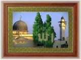 Набор для вышивания Вышивальная Мозаика 099рвм Аль-Акса, отдаленная мечеть в Иерусалиме