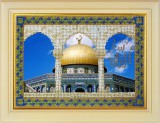 Набор для вышивания бисером Вышивальная Мозаика 101рвм Купол Скалы, мечеть Куббат-ас-Сахра в Иерусалиме