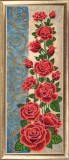 Набор для вышивания бисером Butterfly 157 Панно с розами