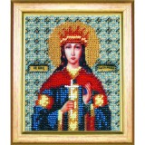 Икона святой мученицы Екатерины
