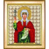 Икона святой мученицы Светланы (Фотинии)