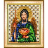 Икона Святого Пророка, Предтечи и Крестителя Господнего Иоанна