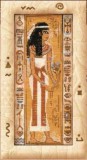 Набор для вышивания Риолис 507 Египтянка