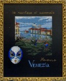 Набор для вышивания Риолис 922 Венеция