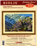 Набор для вышивания Риолис 944 Горы